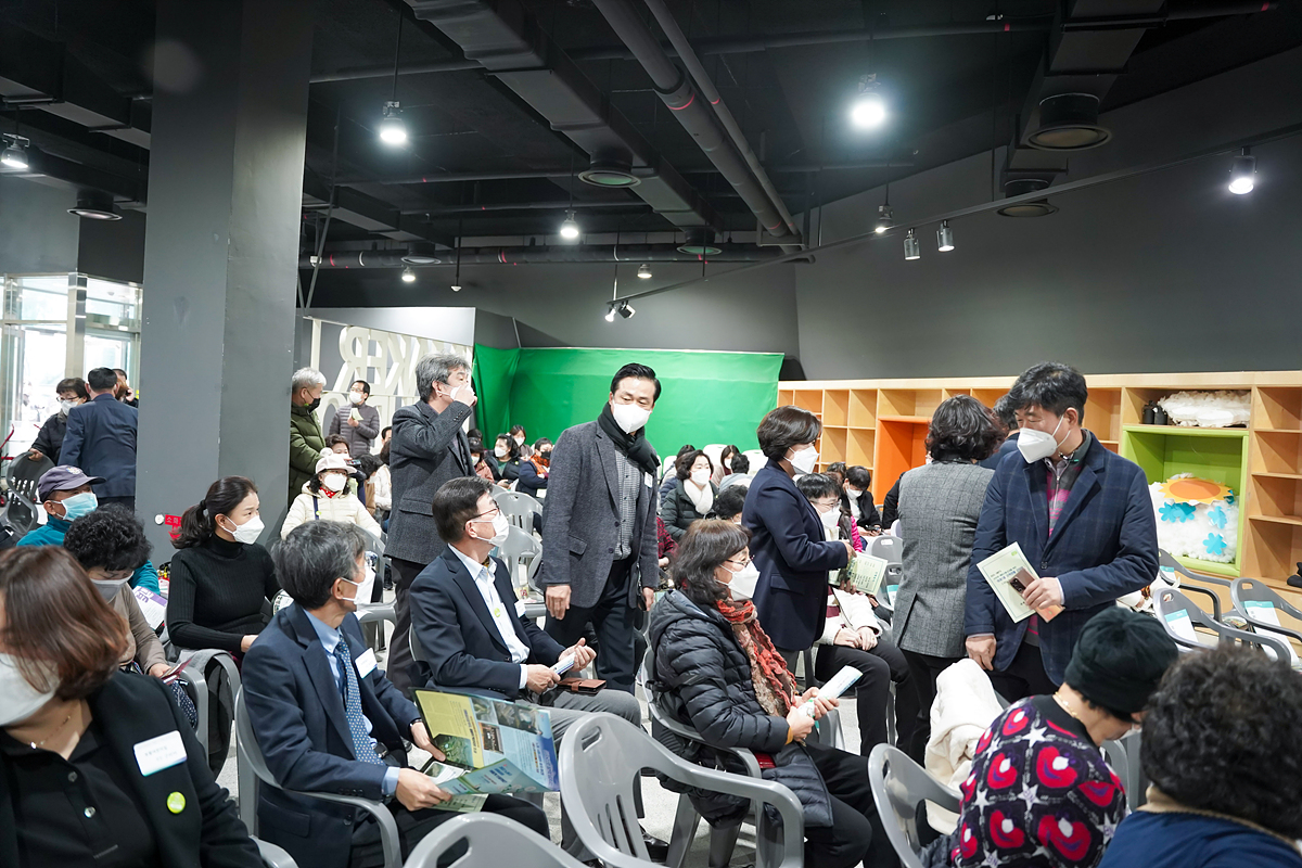 2021. 지역현황 간담회(하계1동) - 2