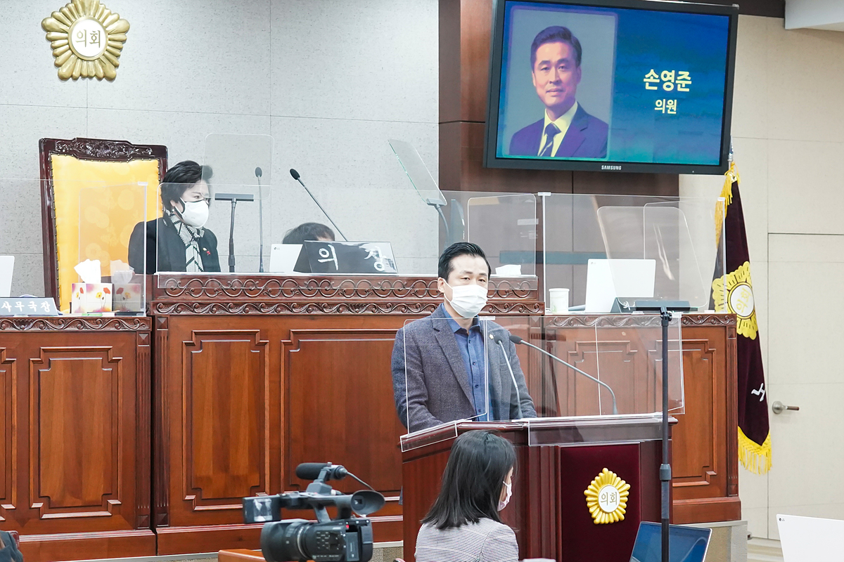 제270회 노원구의회 정례회 제1차 본회의 - 6