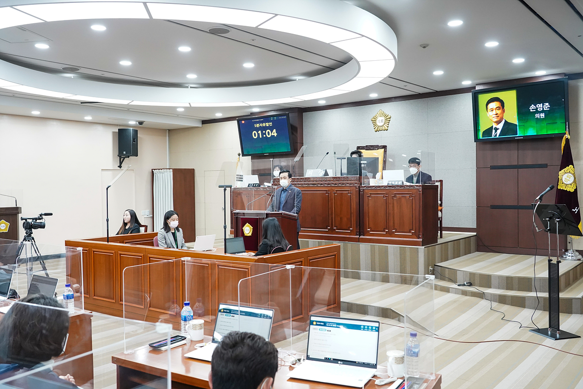 제270회 노원구의회 정례회 제1차 본회의 - 15