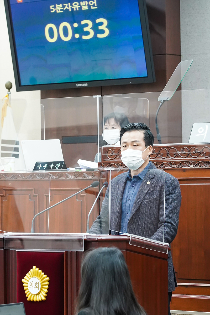 제270회 노원구의회 정례회 제1차 본회의 - 17