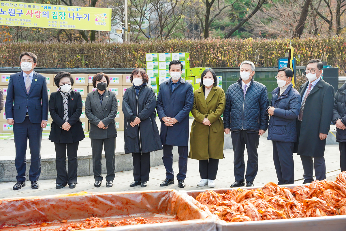 새마을부녀회 사랑의 김장 나누기 행사 - 4