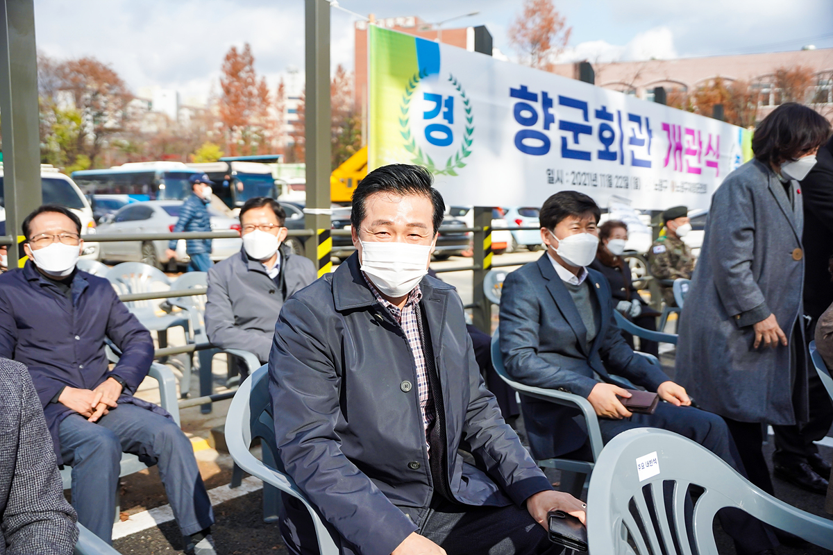 노원역 향군회관 개관식 - 1
