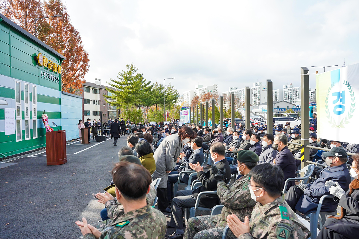 노원역 향군회관 개관식 - 5