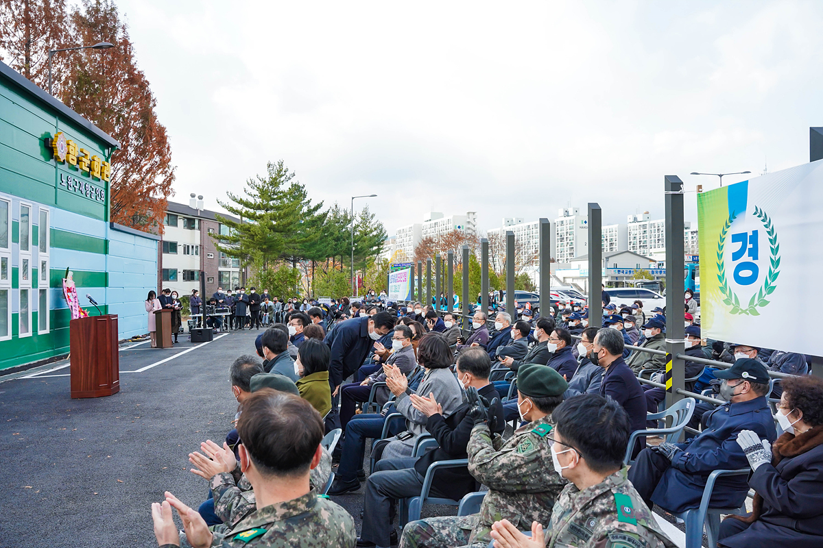 노원역 향군회관 개관식 - 5