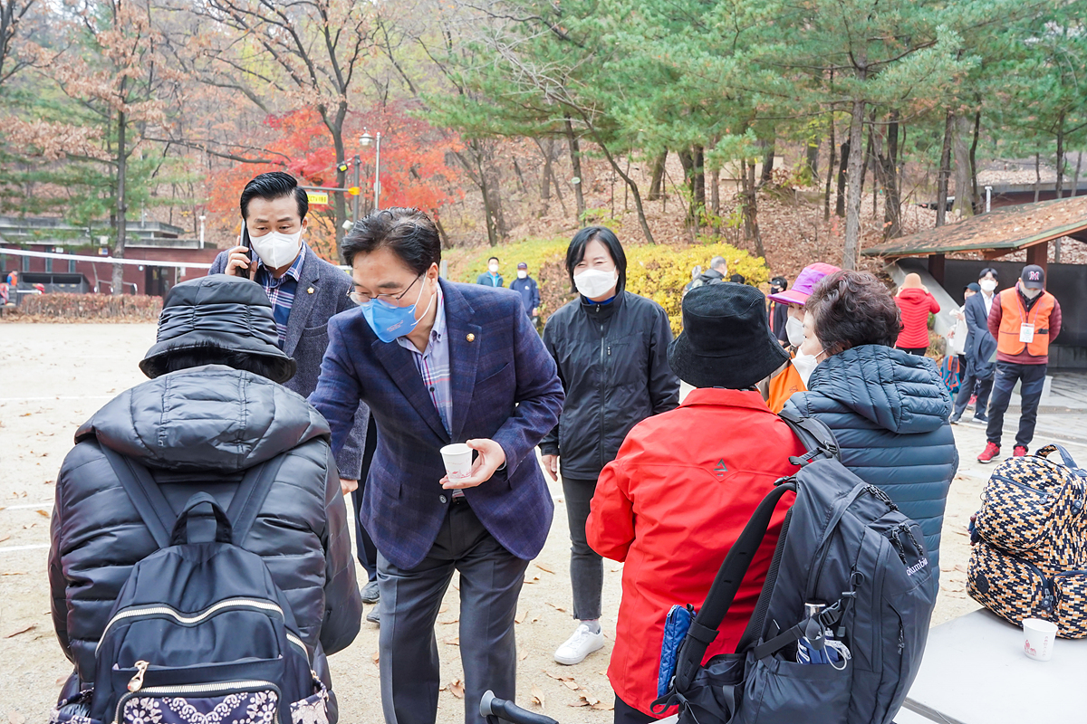 제1회 노원산악연맹 협회장기 등산 대회 - 1