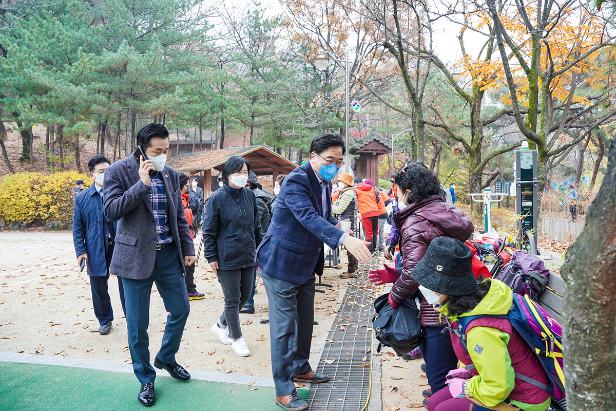 제1회 노원산악연맹 협회장기 등산 대회 - 2