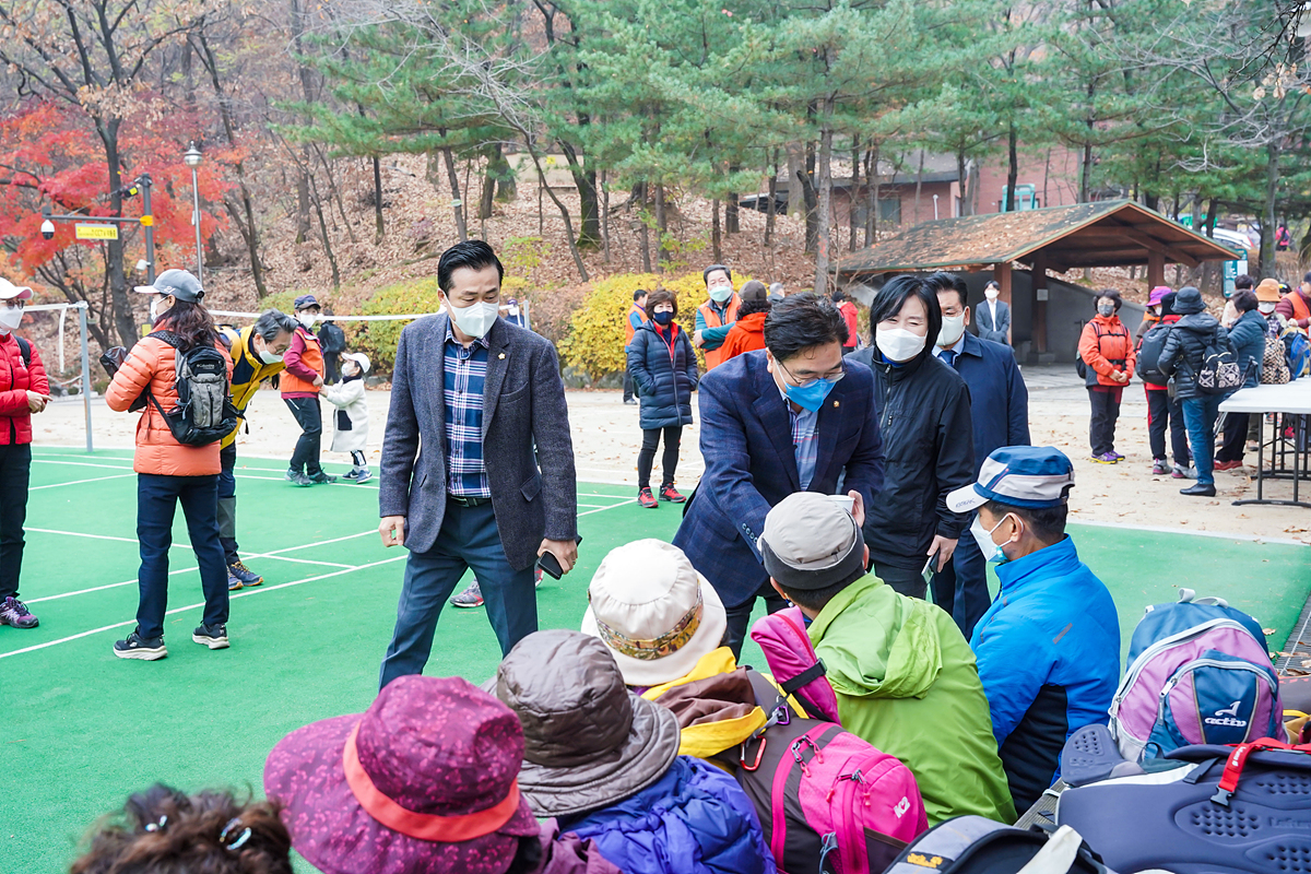제1회 노원산악연맹 협회장기 등산 대회 - 3