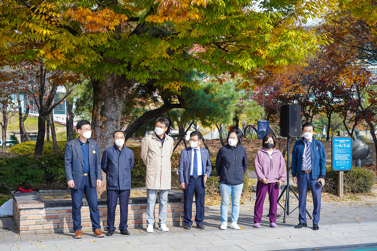 노원 조롱박 축제 - 1