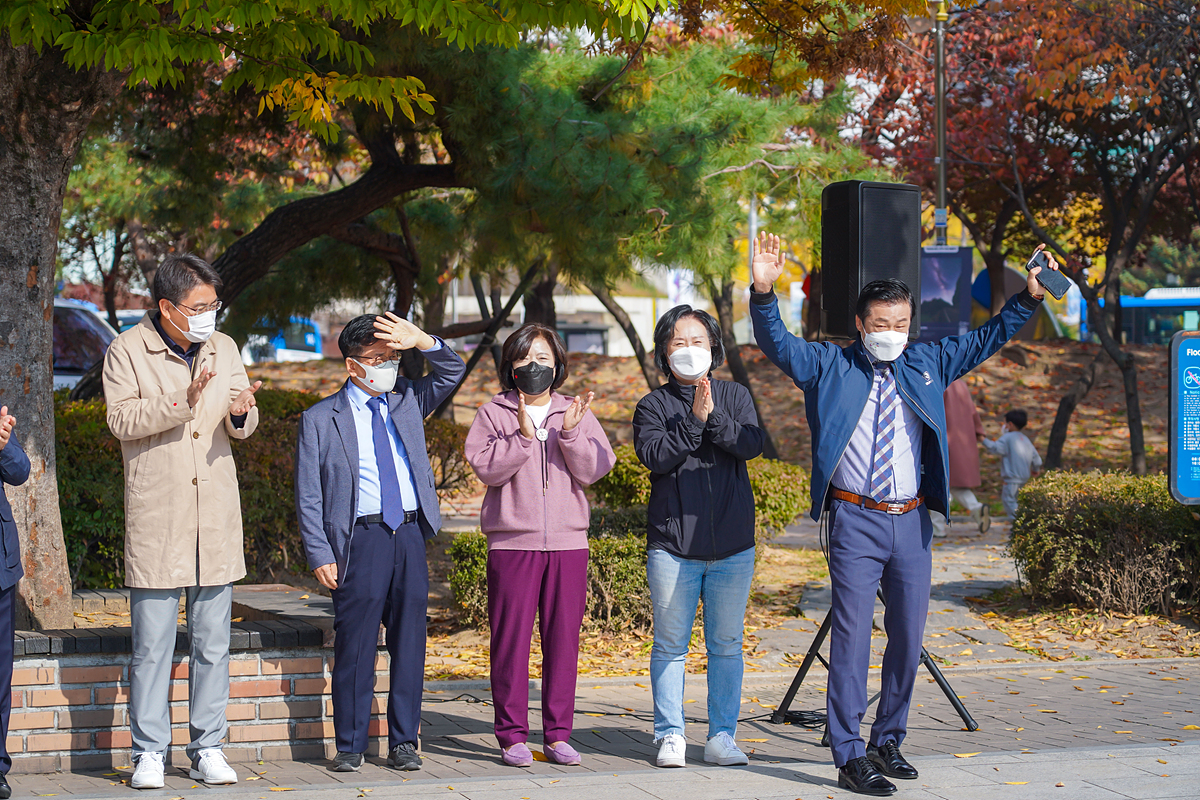 노원 조롱박 축제 - 3