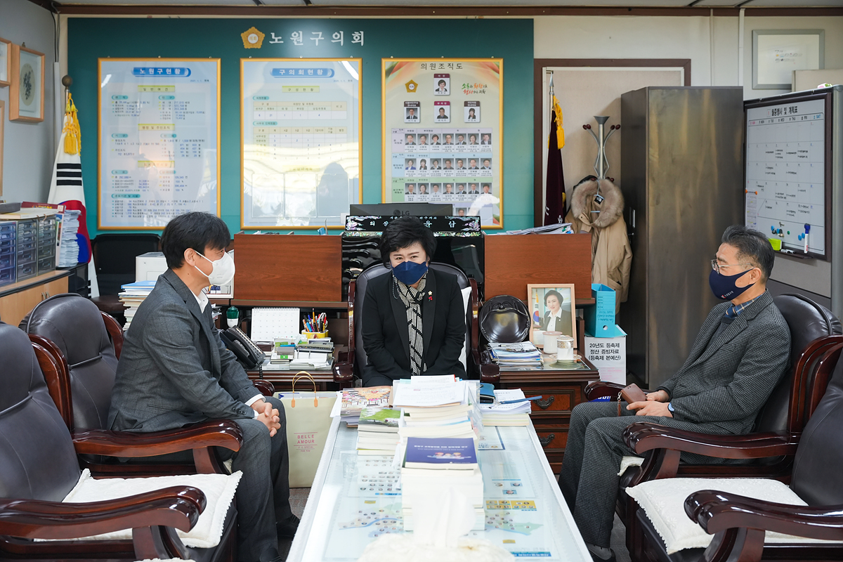 의장 표창장 수여식 - 1