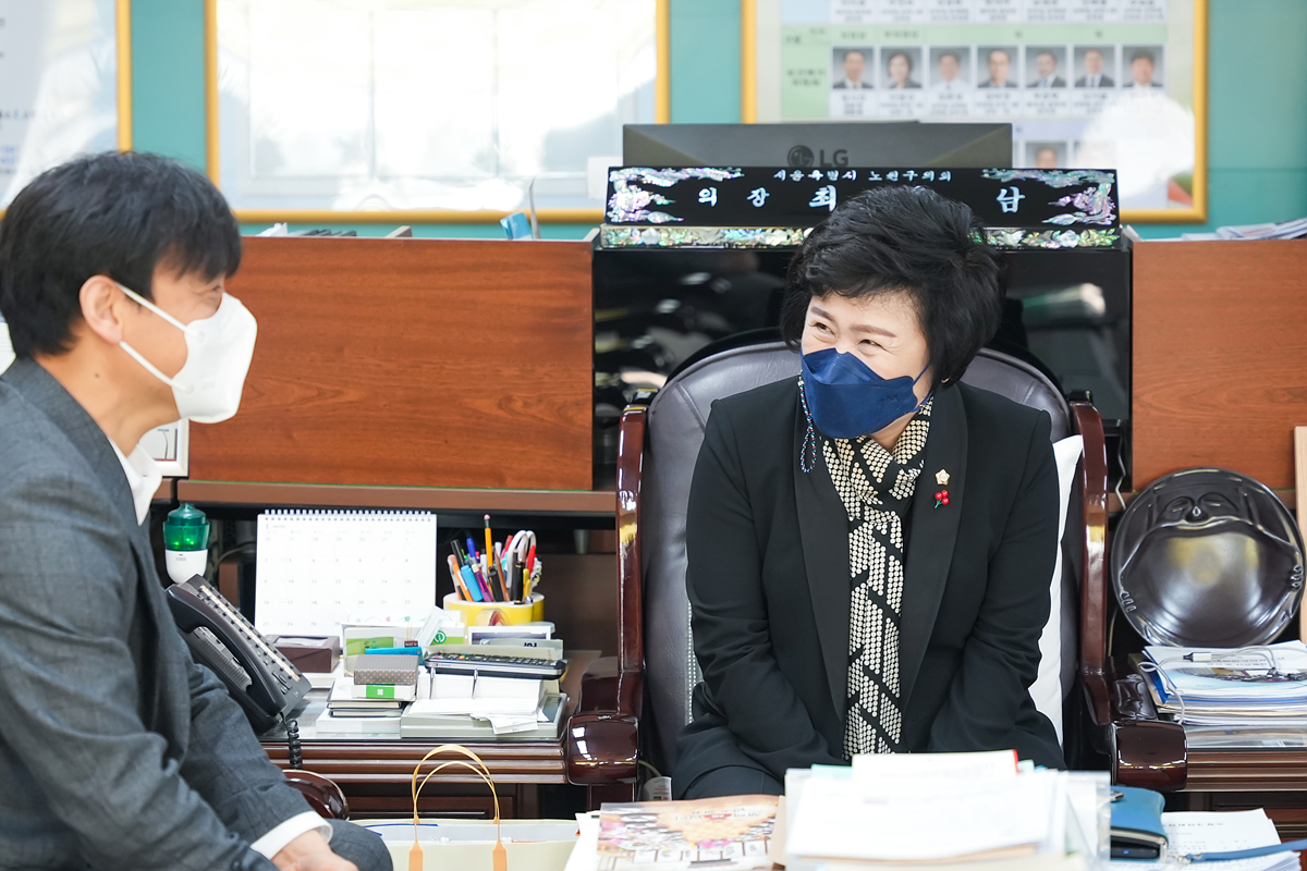 의장 표창장 수여식 - 2