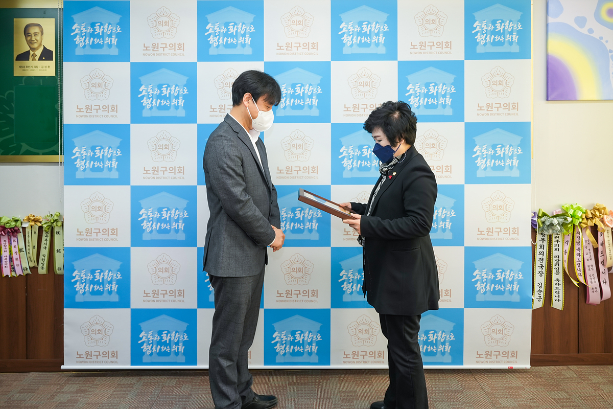 의장 표창장 수여식 - 11