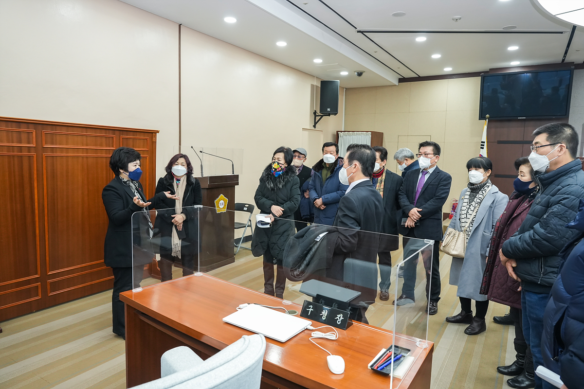 따뜻한 겨울나기 성금 전달식(공릉동 호남향우회) - 10