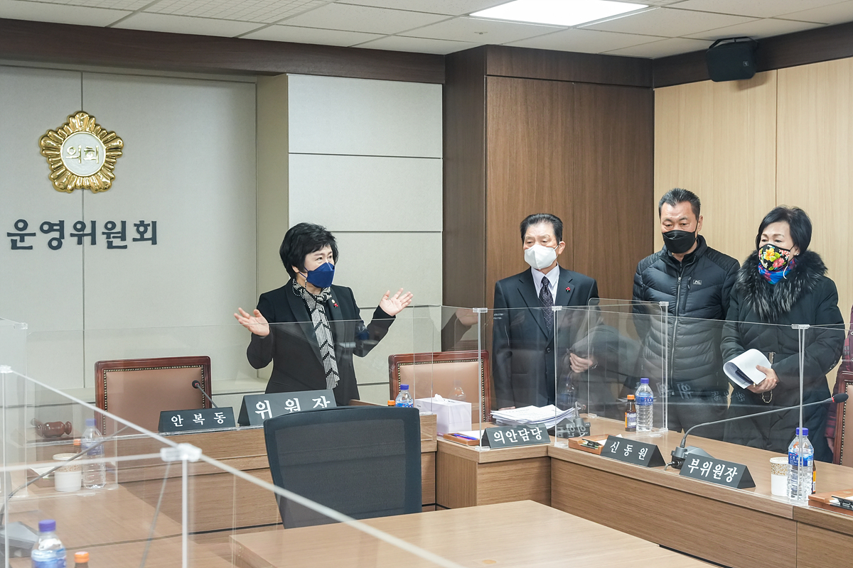 따뜻한 겨울나기 성금 전달식(공릉동 호남향우회) - 13