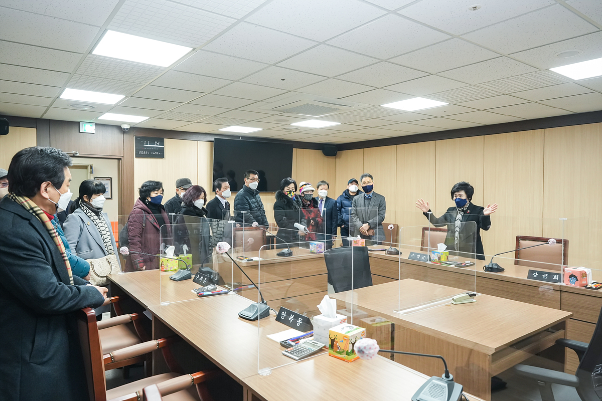 따뜻한 겨울나기 성금 전달식(공릉동 호남향우회) - 15