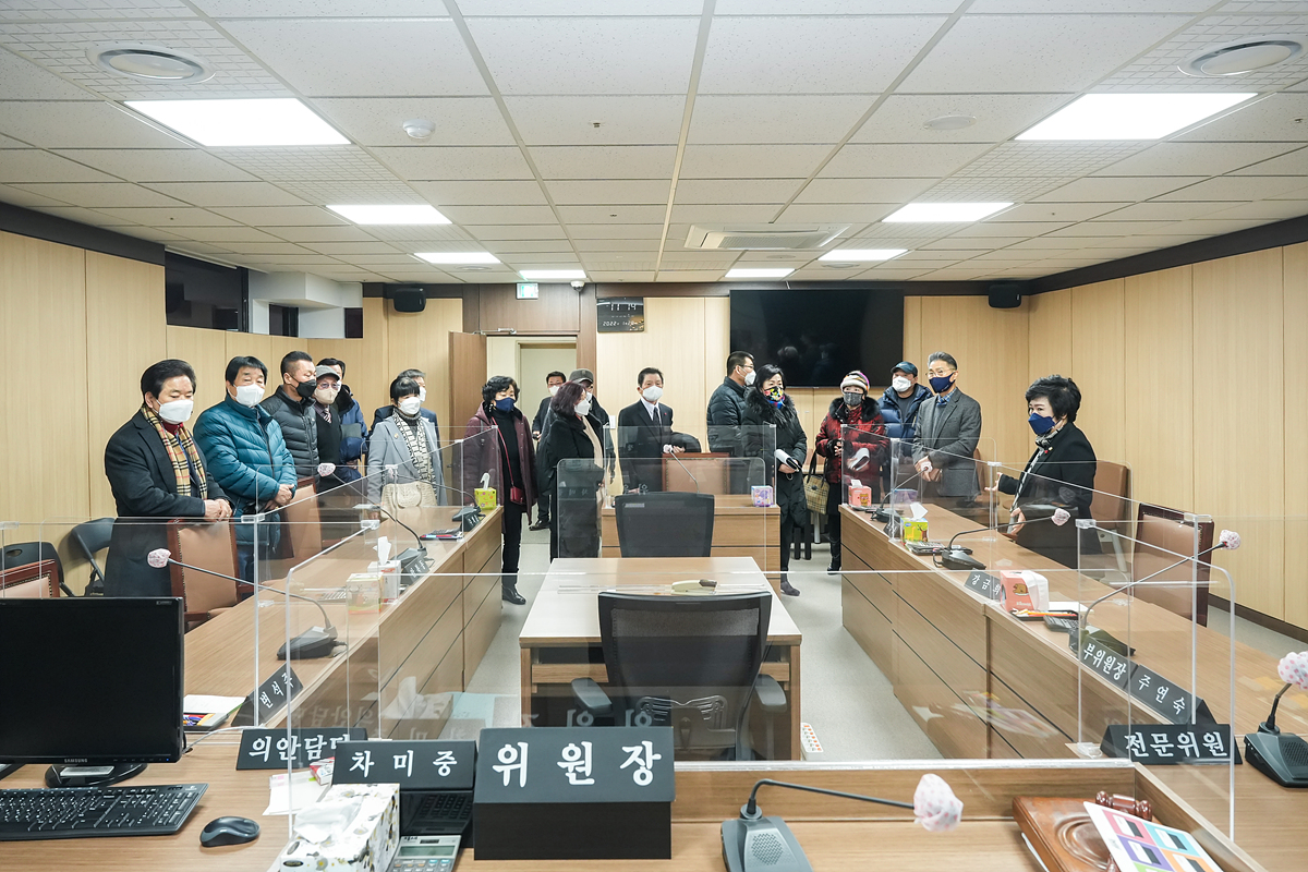 따뜻한 겨울나기 성금 전달식(공릉동 호남향우회) - 14