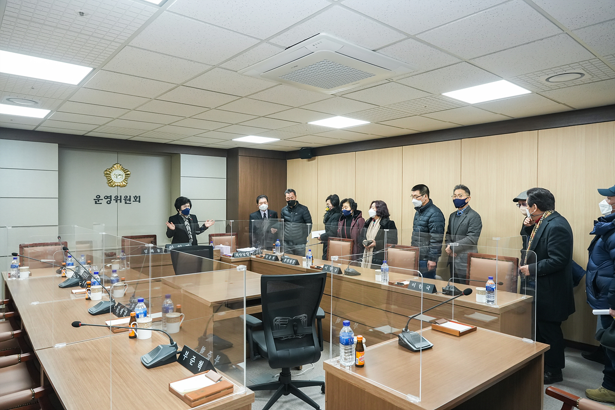 따뜻한 겨울나기 성금 전달식(공릉동 호남향우회) - 12