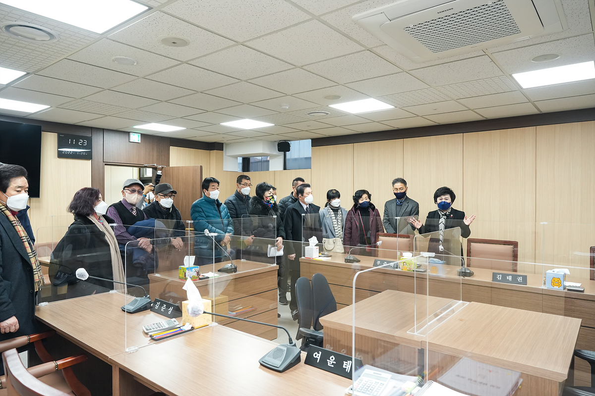 따뜻한 겨울나기 성금 전달식(공릉동 호남향우회) - 16