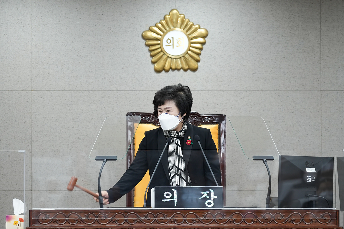 제271회 노원구의회 임시회 제1차 본회의 - 3