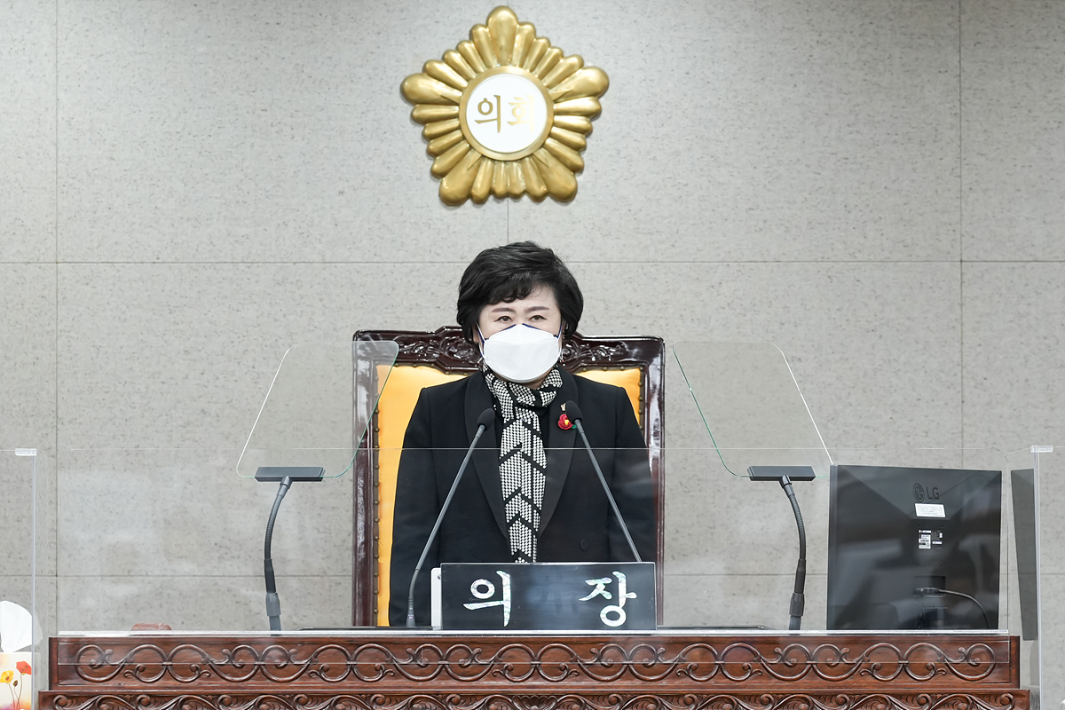 제271회 노원구의회 임시회 제1차 본회의 - 2