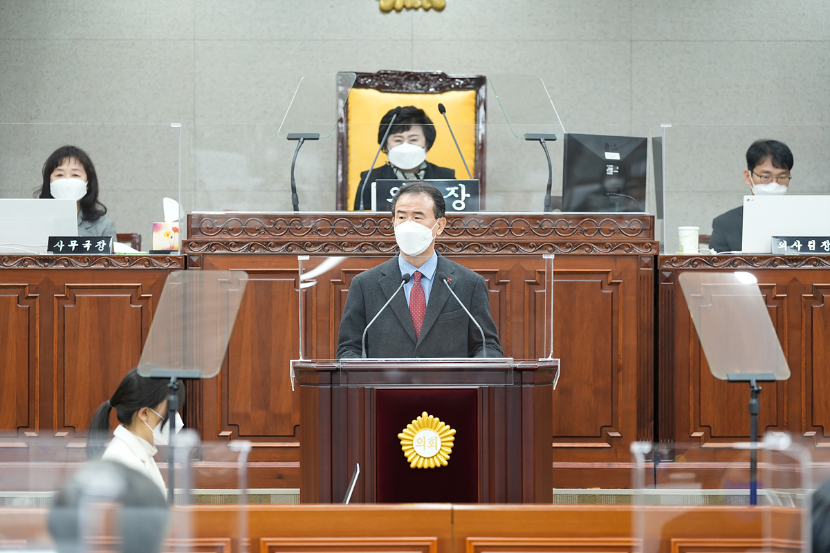 제271회 노원구의회 임시회 제1차 본회의 - 16