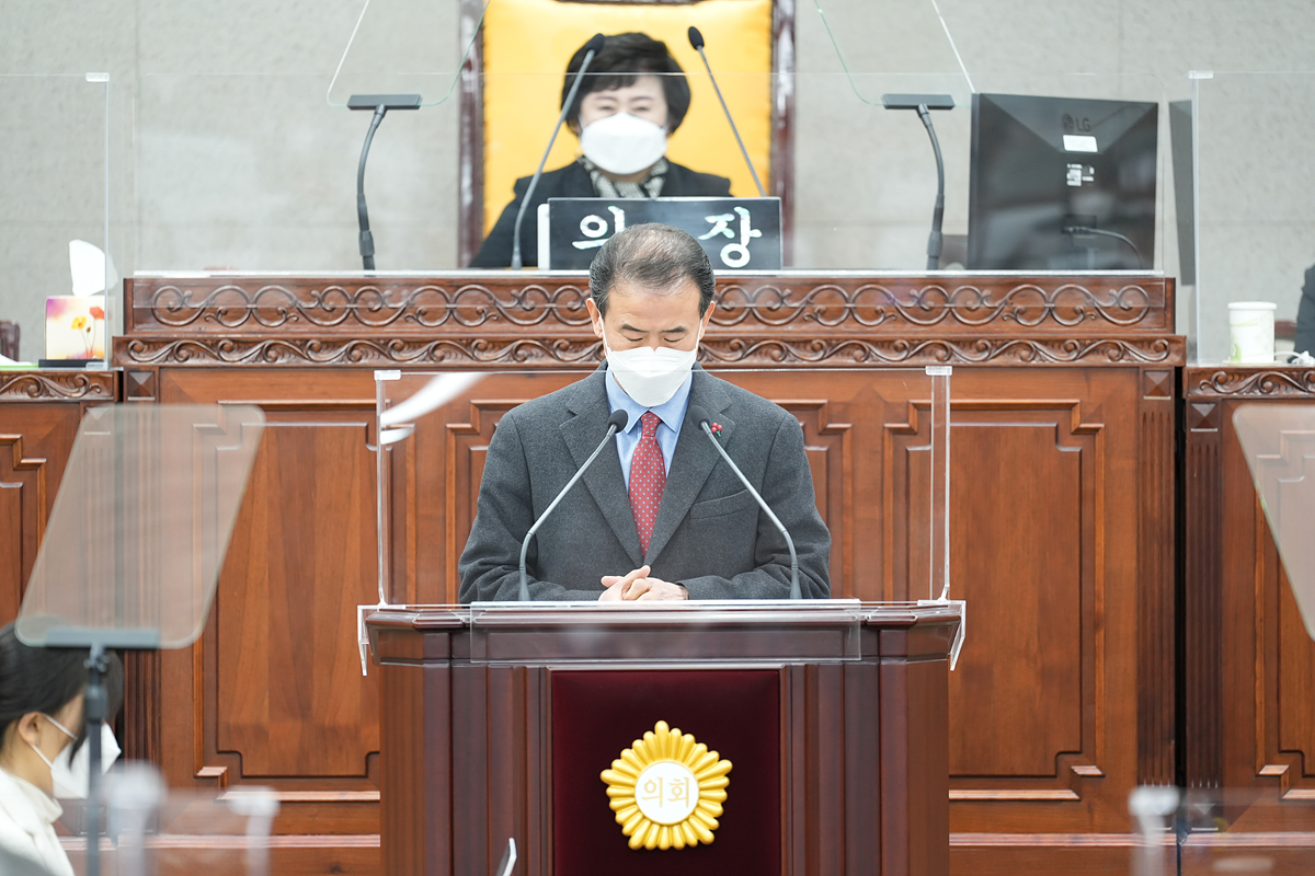 제271회 노원구의회 임시회 제1차 본회의 - 14