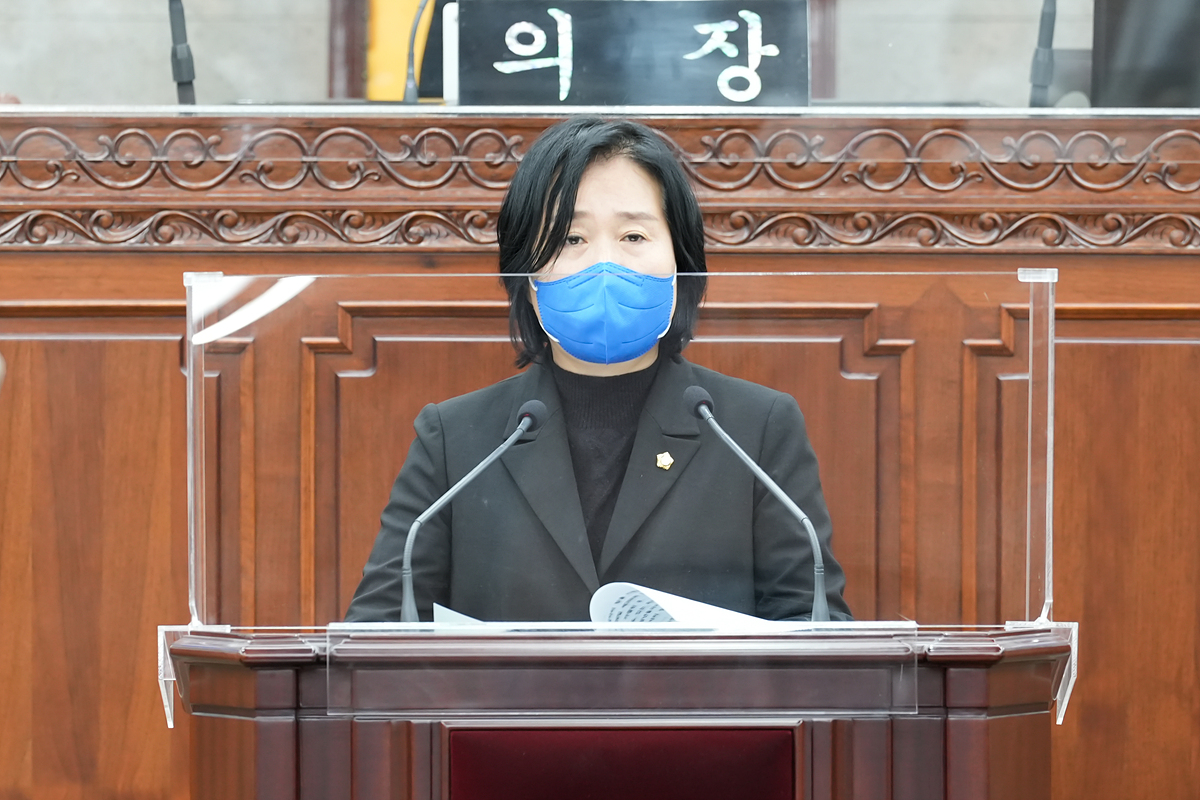 제271회 노원구의회 임시회 제1차 본회의 - 20