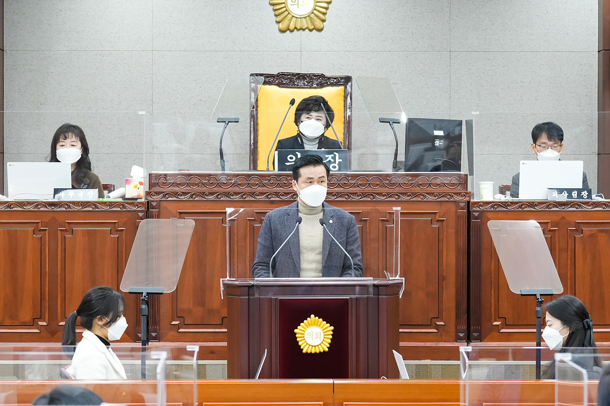 제271회 노원구의회 임시회 제2차 본회의 - 2