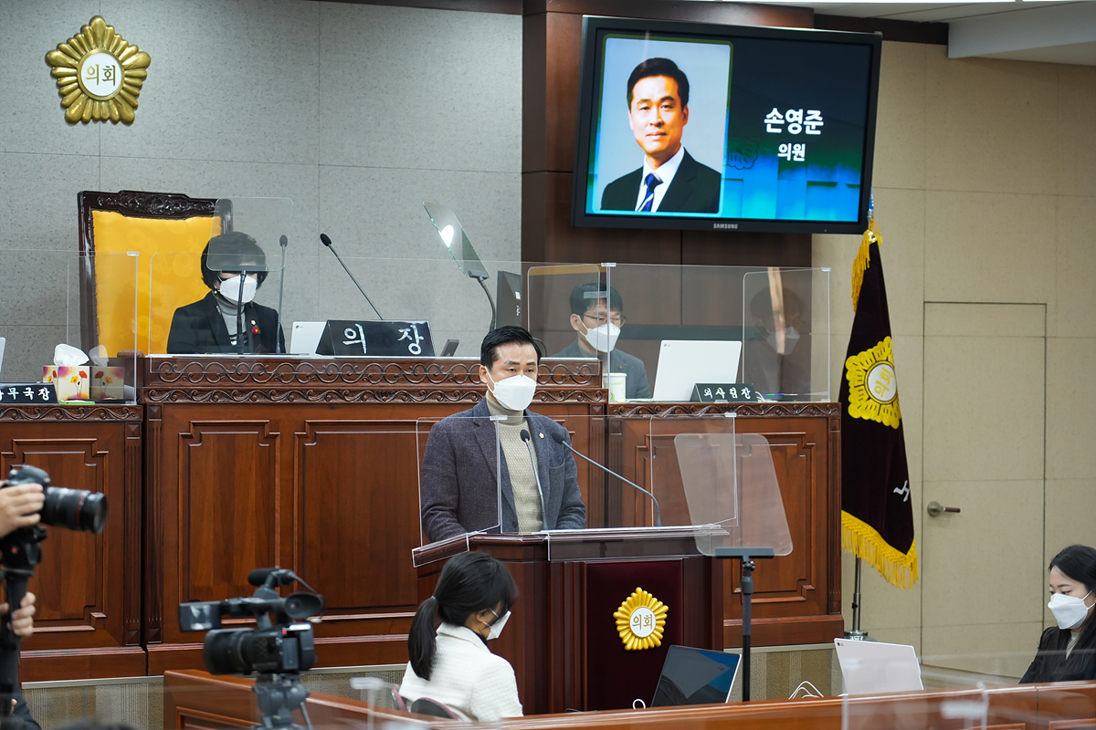 제271회 노원구의회 임시회 제2차 본회의 - 6