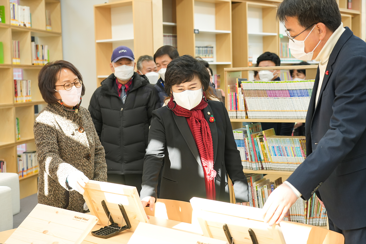 중계온마을센터 개관식 - 20