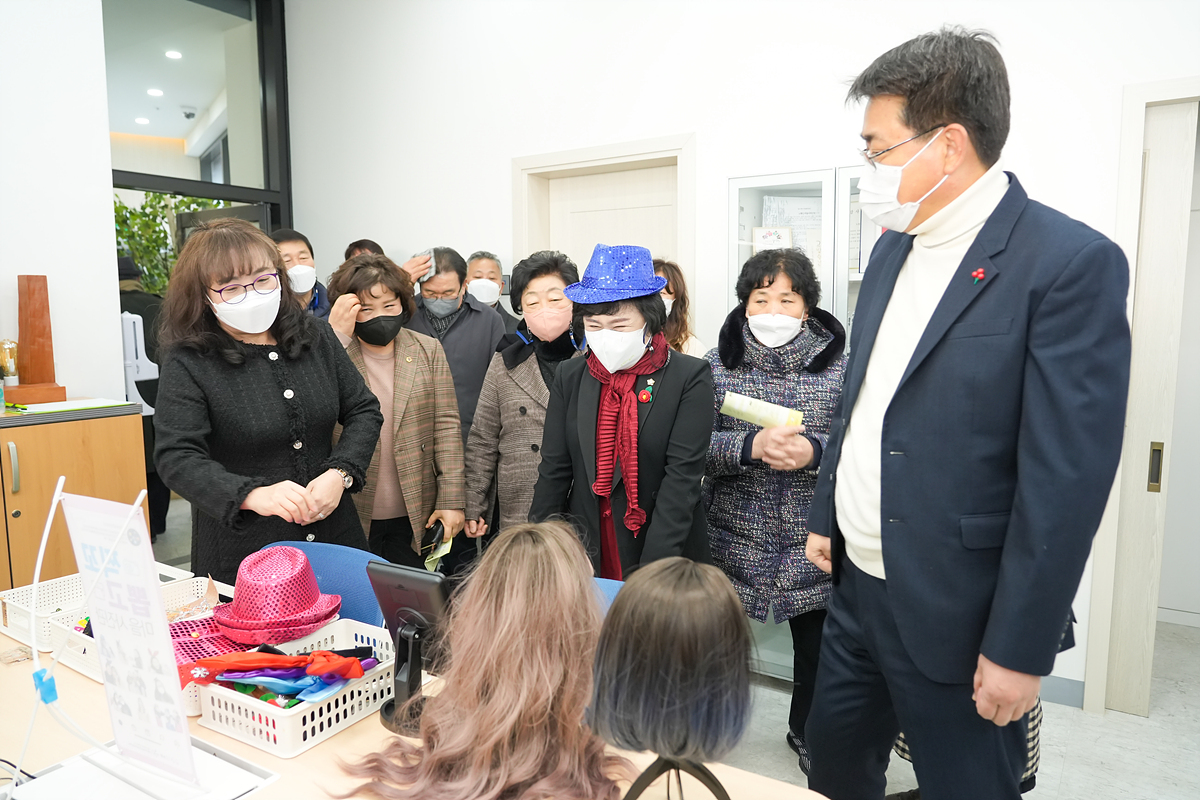 중계온마을센터 개관식 - 21