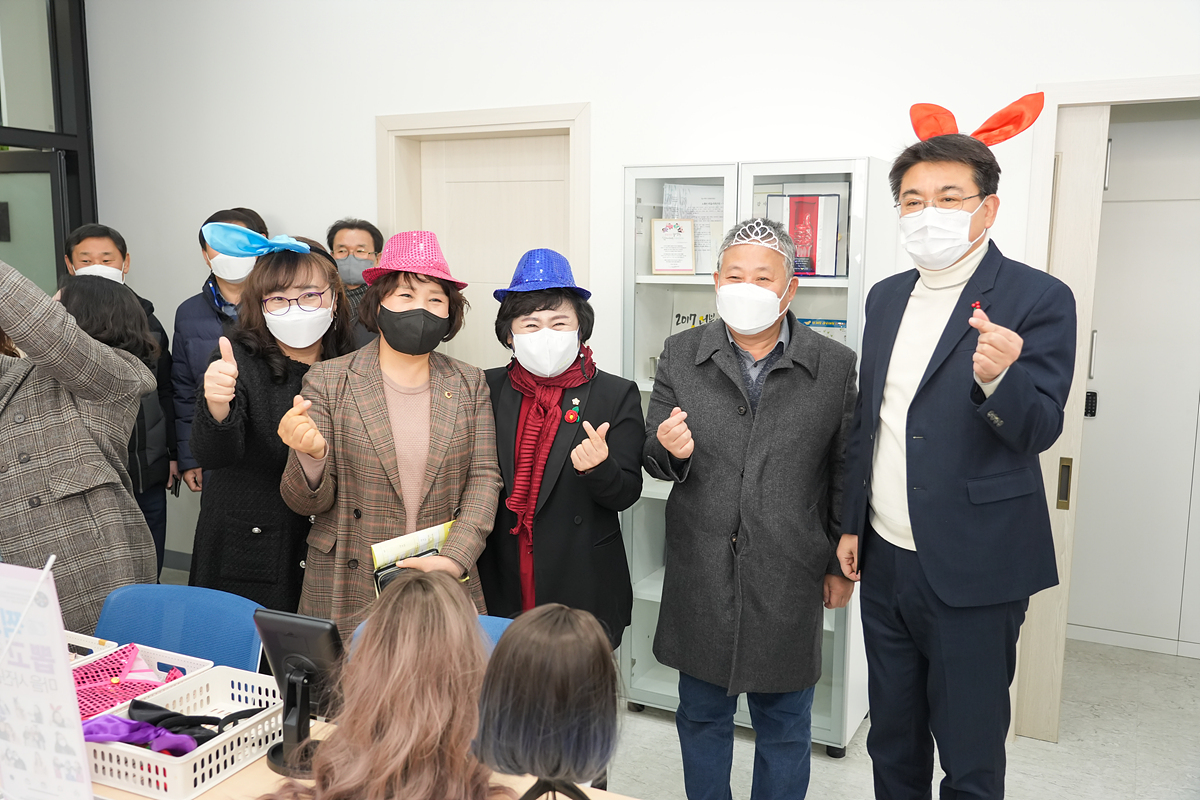 중계온마을센터 개관식 - 22