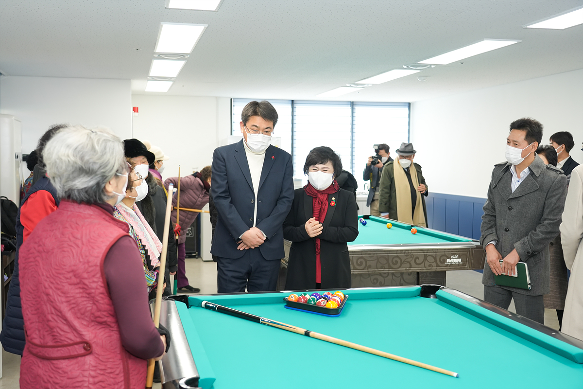 중계온마을센터 개관식 - 24