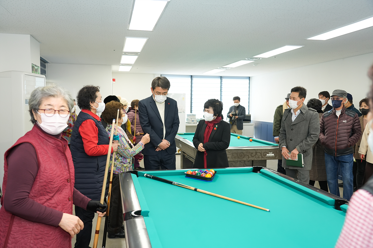 중계온마을센터 개관식 - 25