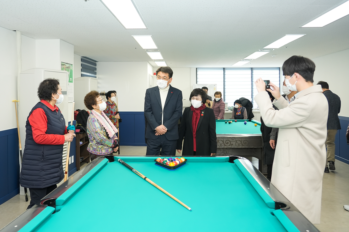 중계온마을센터 개관식 - 23