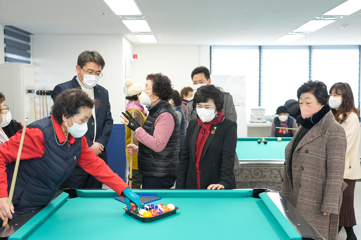 중계온마을센터 개관식 - 26