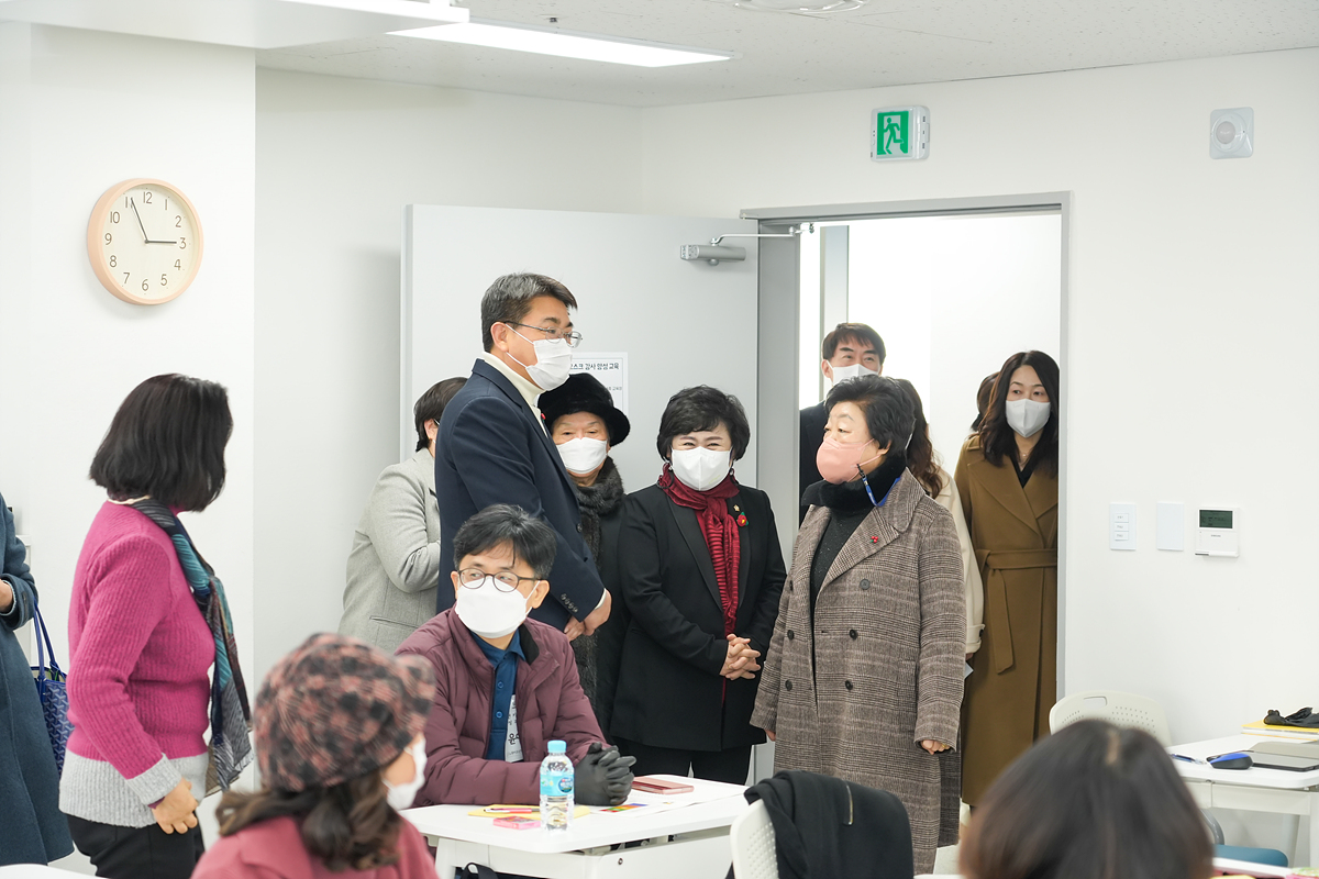 중계온마을센터 개관식 - 28