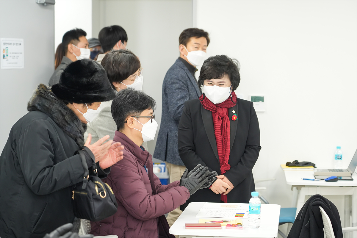 중계온마을센터 개관식 - 29