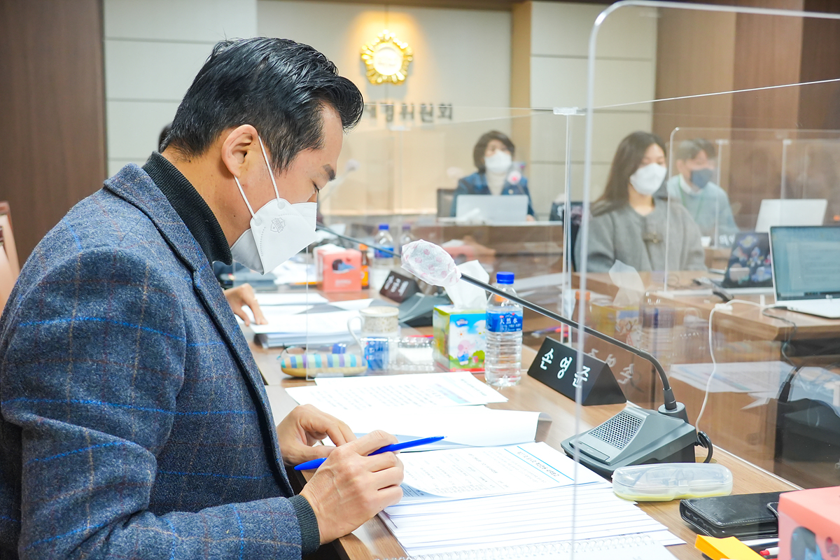 제271회 노원구의회 임시회 행정재경위원회 - 3