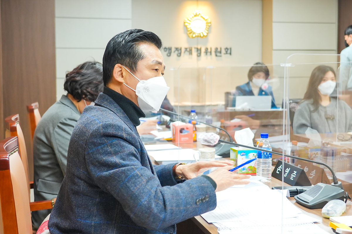 제271회 노원구의회 임시회 행정재경위원회 - 12