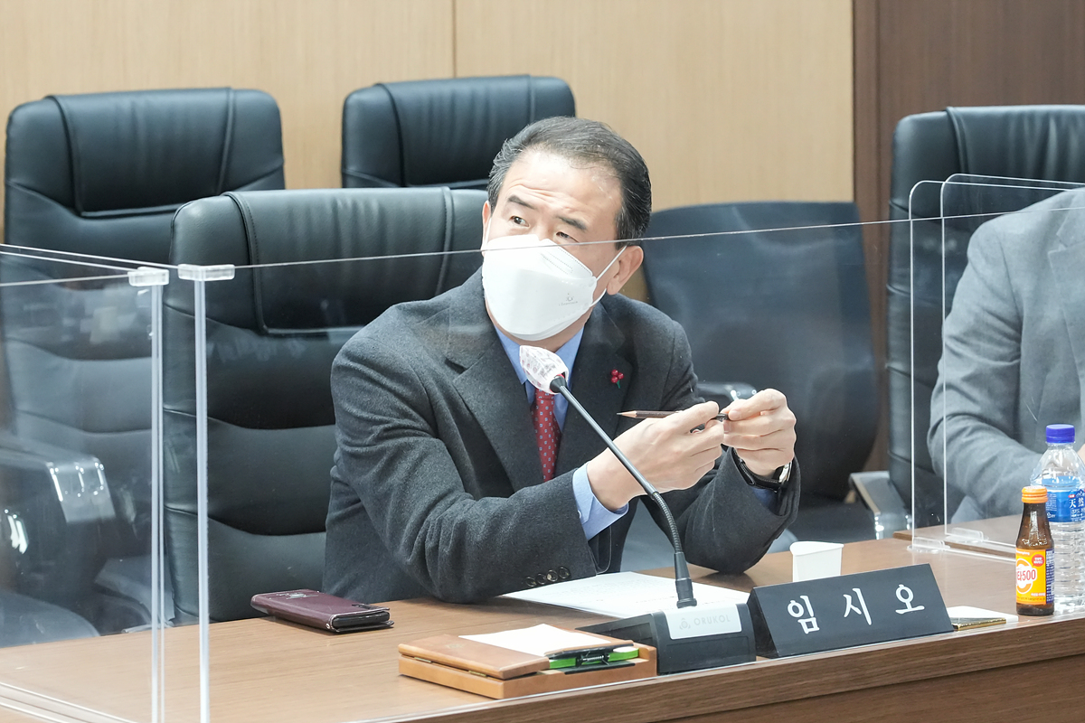 반려동물 친화도시 노원구를 위한 연구용역 착수보고회 - 15