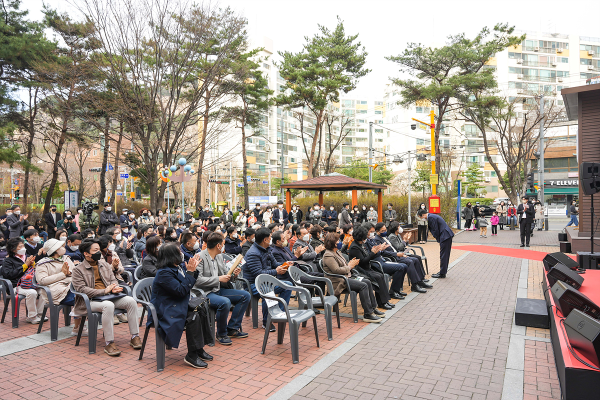 문화공간 정담 개관식 - 5