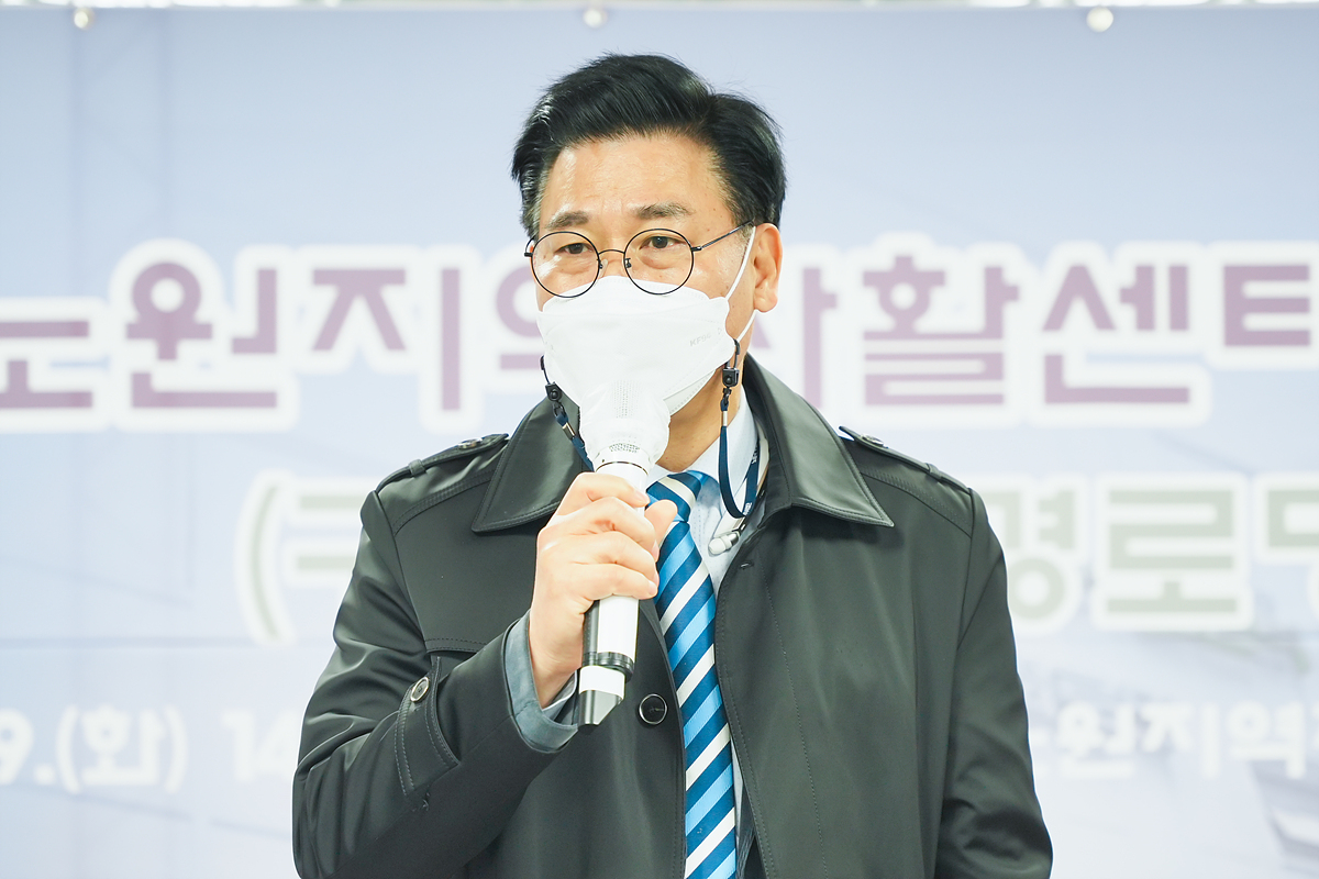 서울노원지역자활센터 개관식 - 4