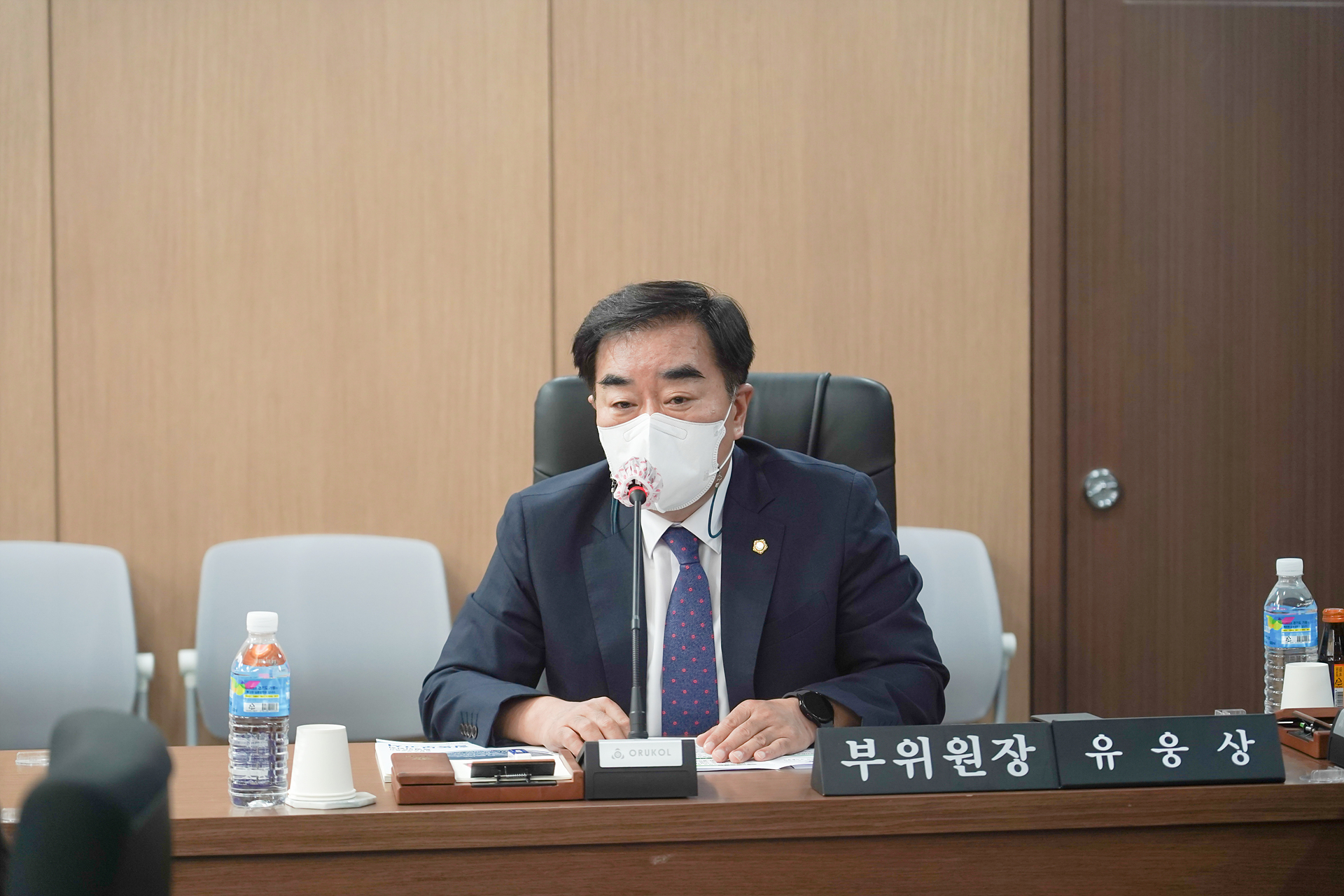 노원구 재개발, 재건축 신속추진을 위한 특별위원회 제1차 회의 - 5