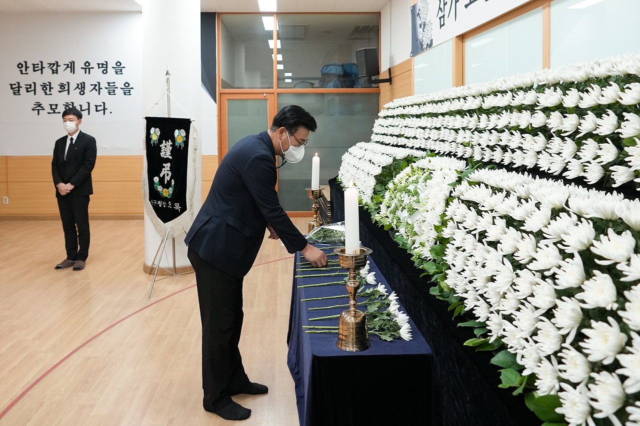 노원구의회 이태원 참사 합동분향소 조문 - 2