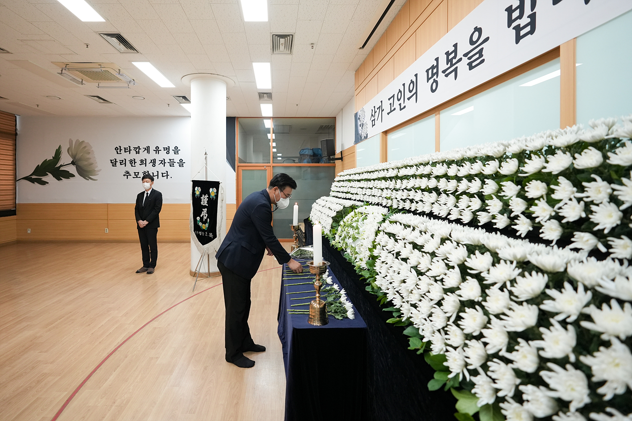 노원구의회 이태원 참사 합동분향소 조문 - 1