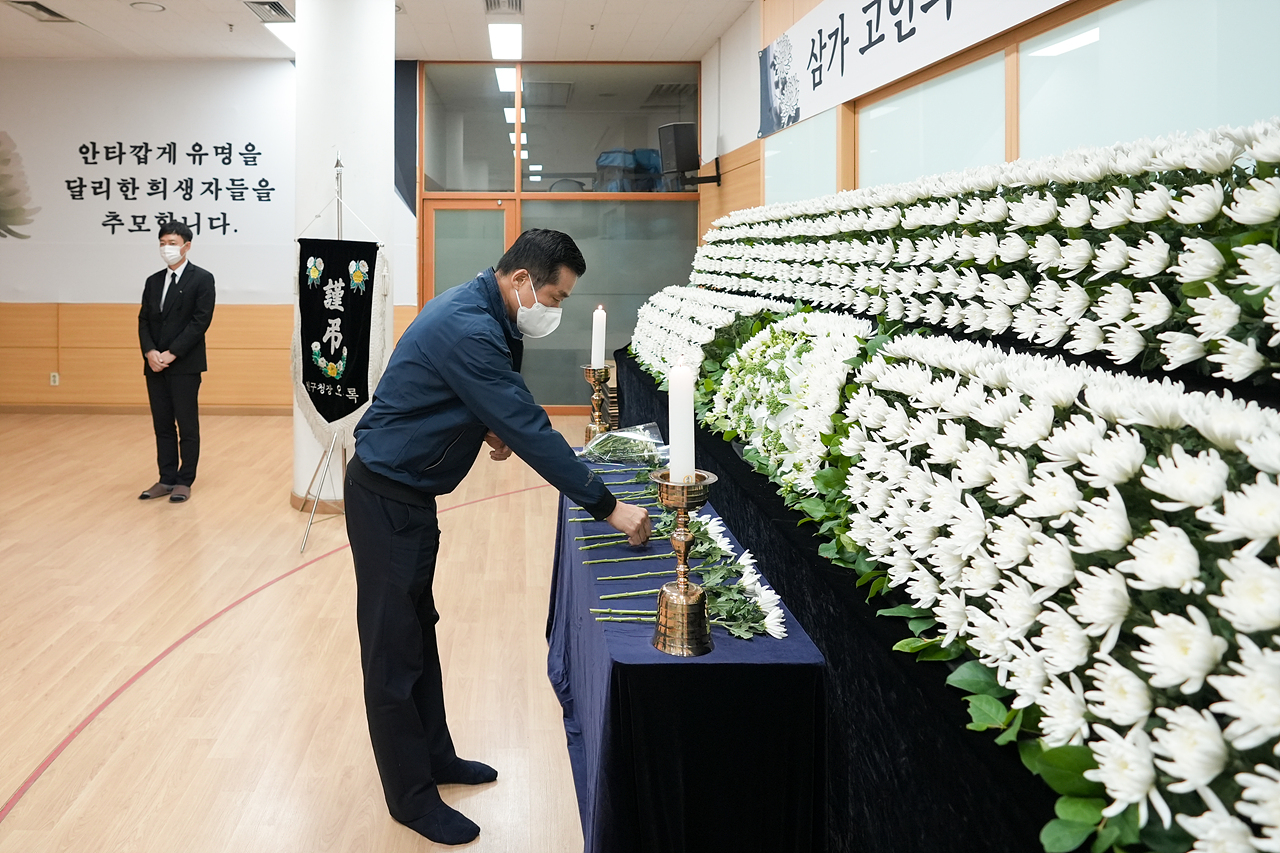 노원구의회 이태원 참사 합동분향소 조문 - 3