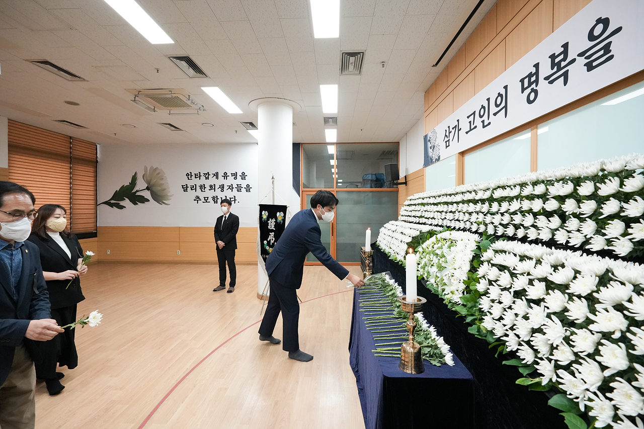 노원구의회 이태원 참사 합동분향소 조문 - 3