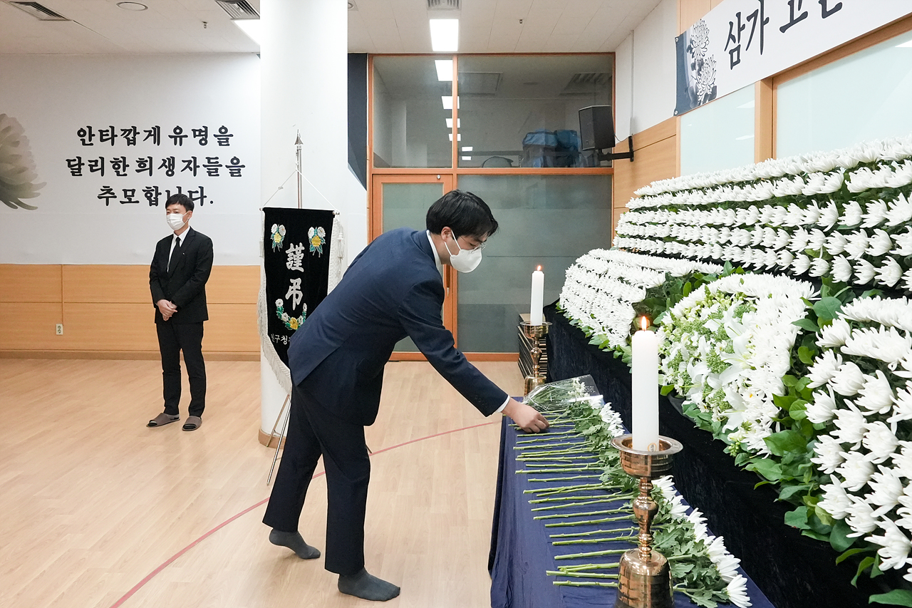 노원구의회 이태원 참사 합동분향소 조문 - 4