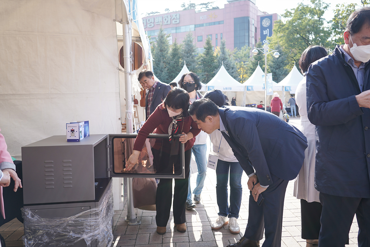 2022 창업&지역경제 한마당 개막식 - 11